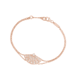 Fan mini bracelet