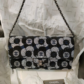 Evening bag 26cm